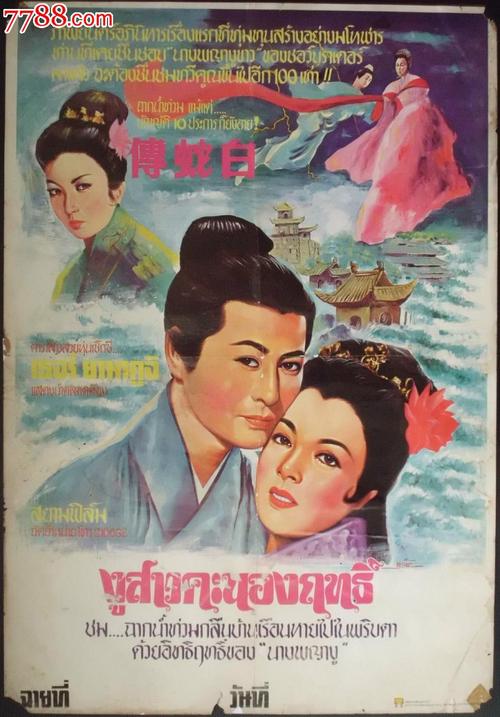 外国毕业证书